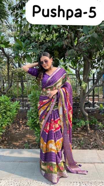 Ynf Dola Silk RIN203 rainbow Sarees Wholesale Leheriya Sarees Zari Border Sarees Manufacturer