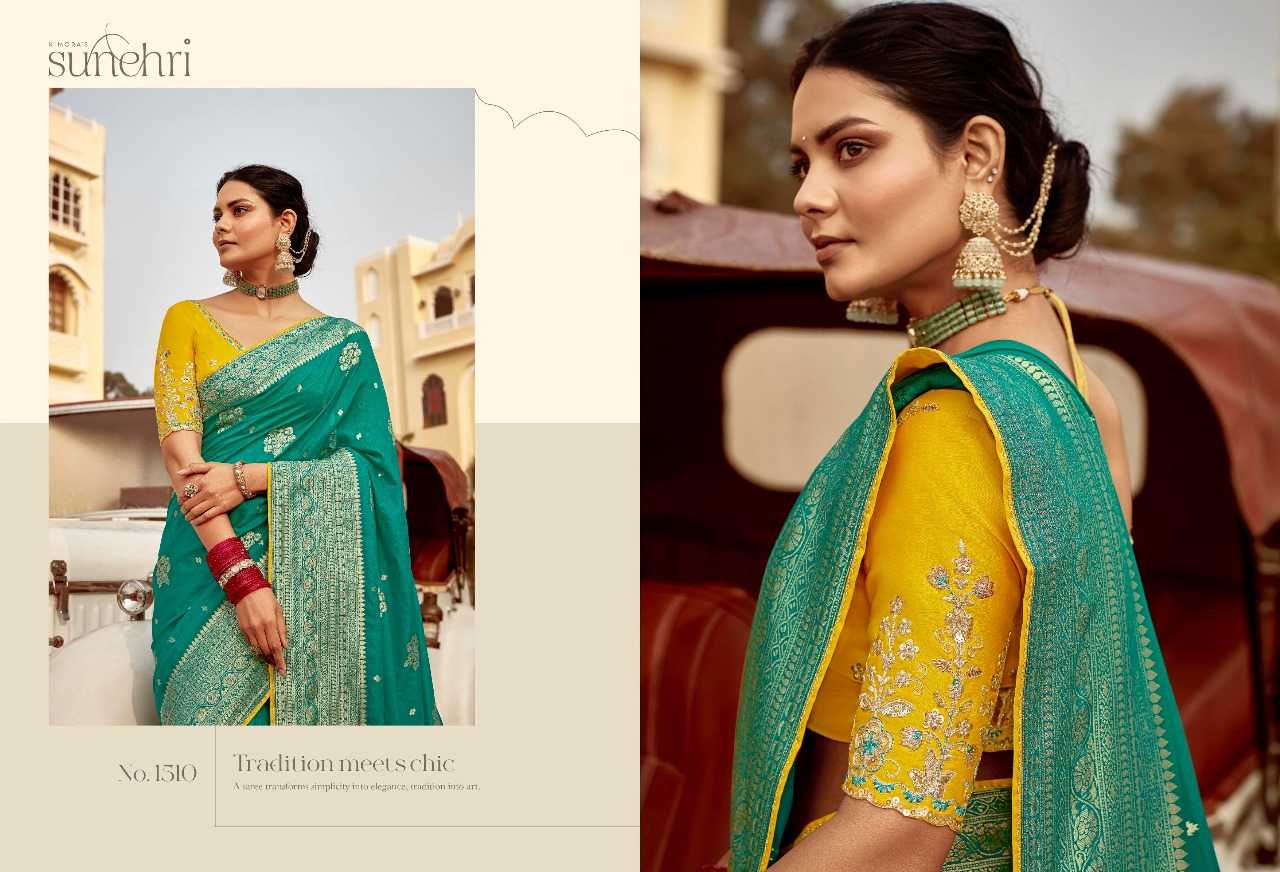 Ynf Fancy RIN184 KIMORA-SUNEHRI RANG MAHAL Sarees Wedding Collections Festive Collections Wholesale Designer Sarees Fancy Sarees Embroidered Sarees Manufacturer