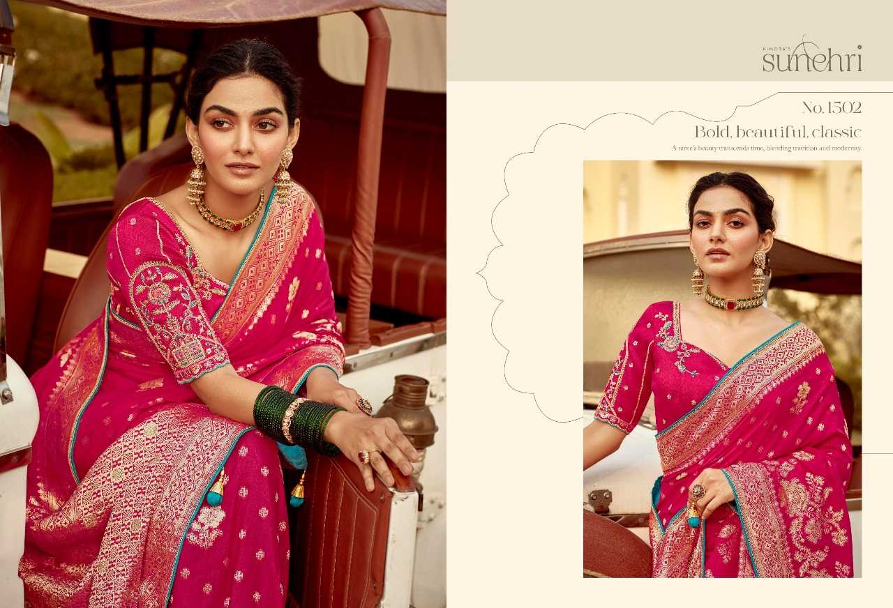 Ynf Fancy RIN184 KIMORA-SUNEHRI RANG MAHAL Sarees Wedding Collections Festive Collections Wholesale Designer Sarees Fancy Sarees Embroidered Sarees Manufacturer