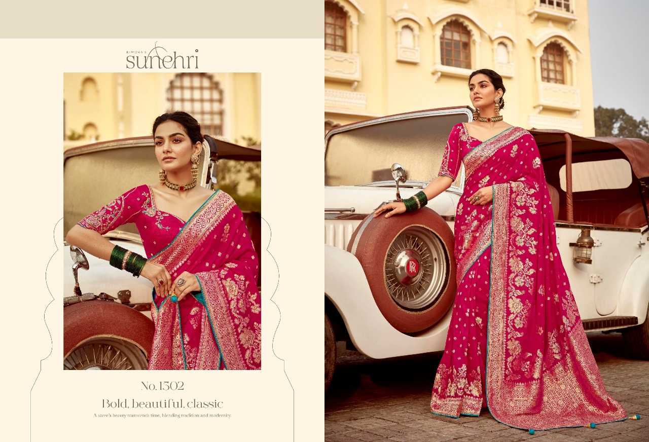 Ynf Fancy RIN184 KIMORA-SUNEHRI RANG MAHAL Sarees Wedding Collections Festive Collections Wholesale Designer Sarees Fancy Sarees Embroidered Sarees Manufacturer