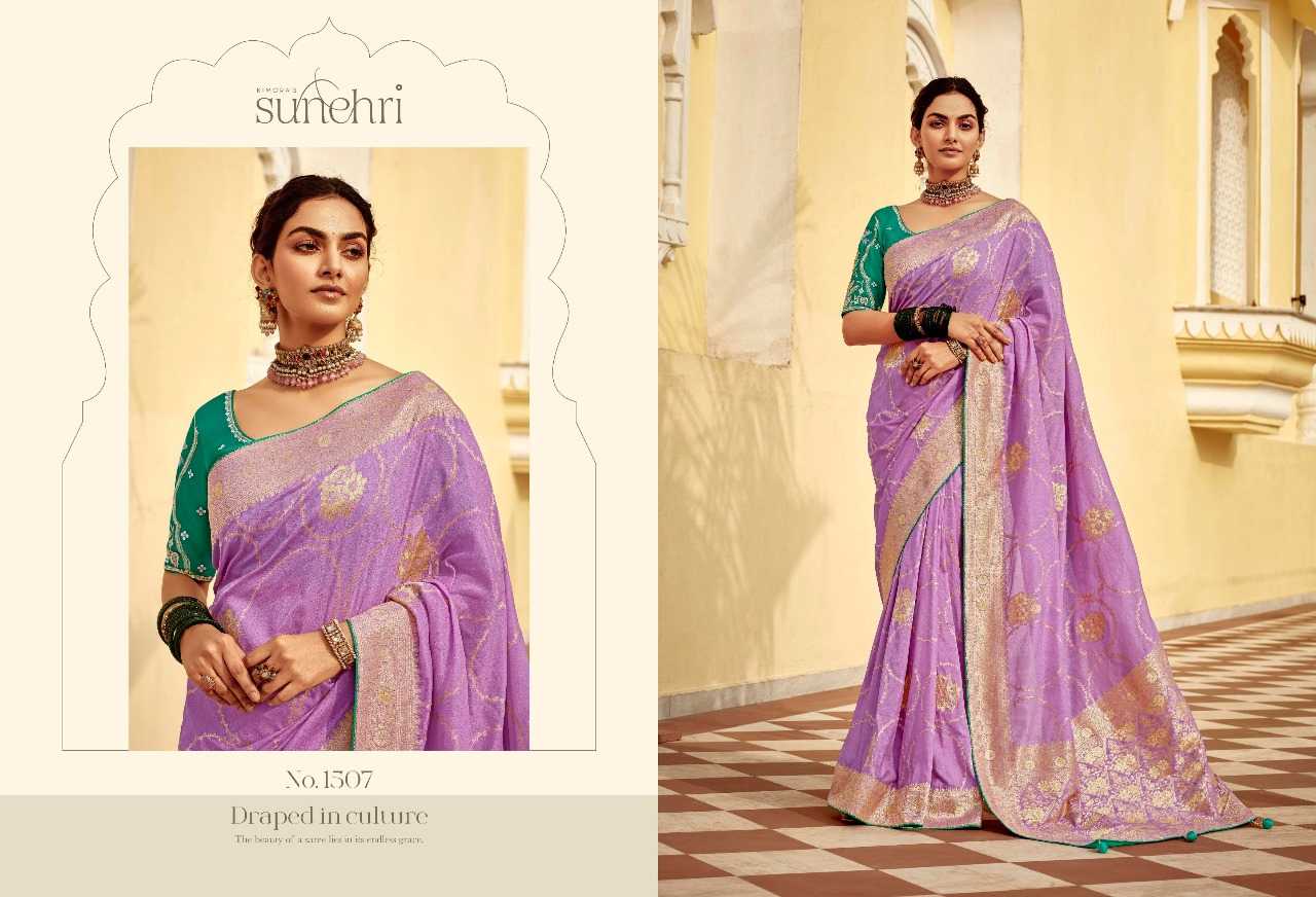 Ynf Fancy RIN184 KIMORA-SUNEHRI RANG MAHAL Sarees Wedding Collections Festive Collections Wholesale Designer Sarees Fancy Sarees Embroidered Sarees Manufacturer