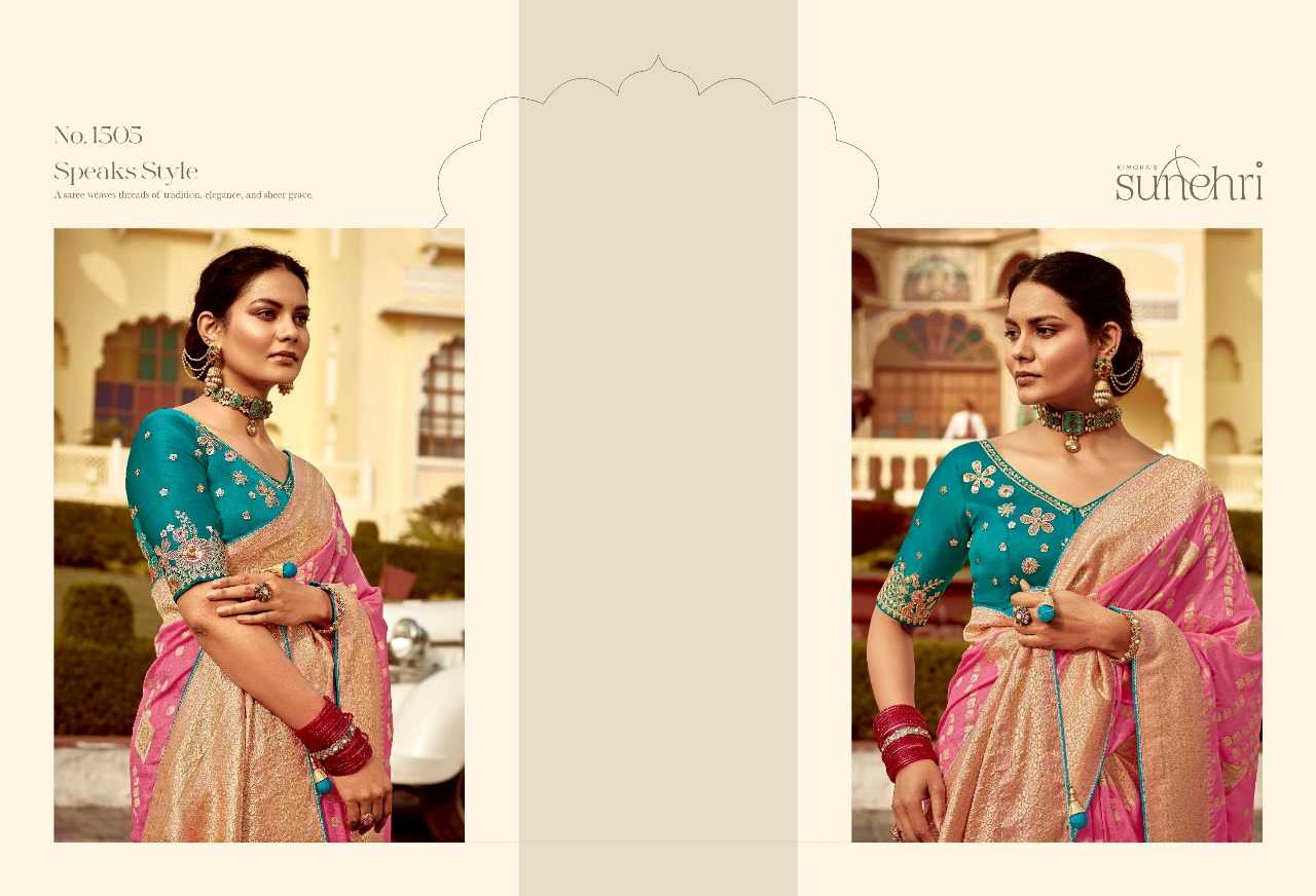 Ynf Fancy RIN184 KIMORA-SUNEHRI RANG MAHAL Sarees Wedding Collections Festive Collections Wholesale Designer Sarees Fancy Sarees Embroidered Sarees Manufacturer