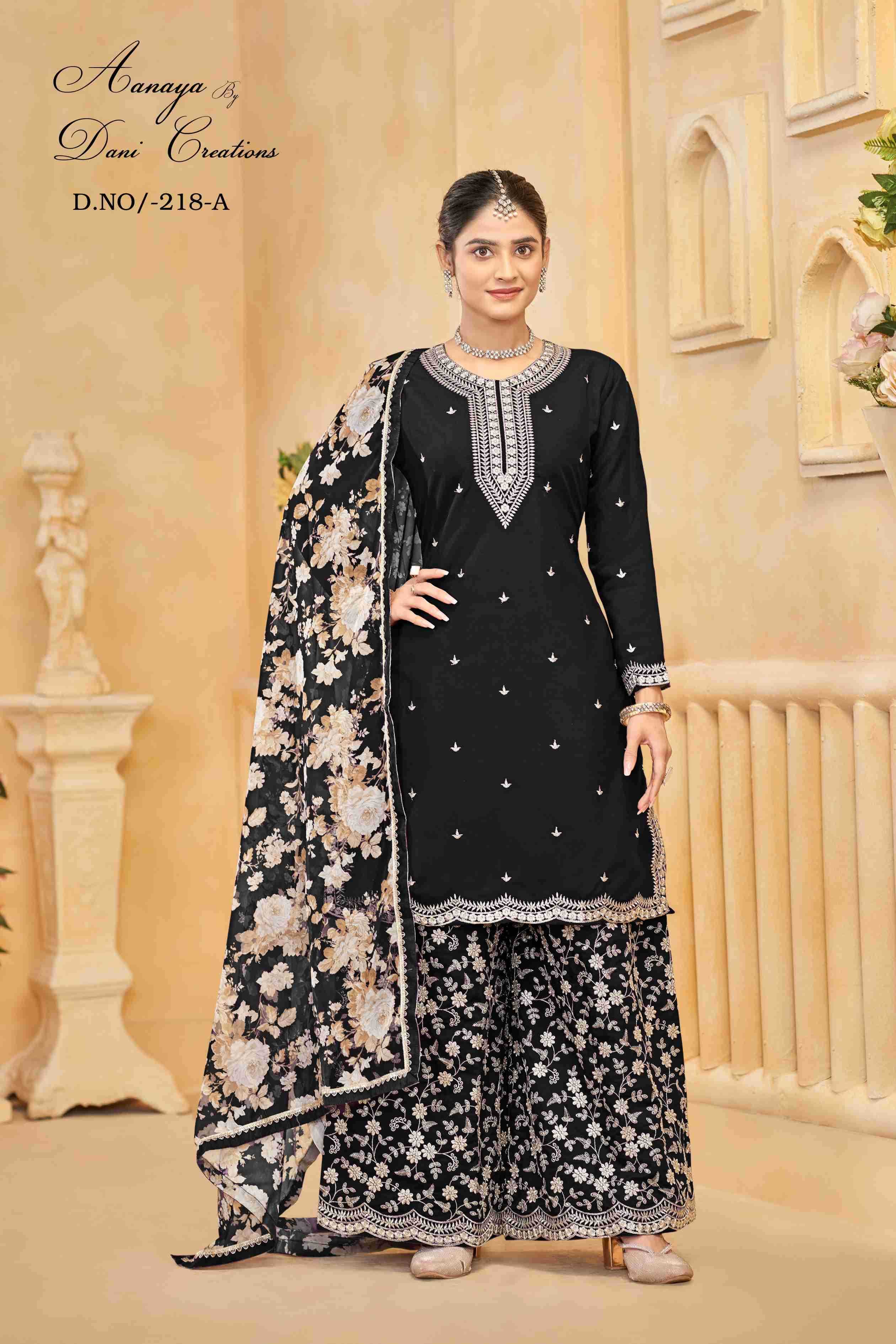 Ynf Heavy Roman Silk RIN187 4291 Suits & Dresses Wholesale Ladies Suits Bridal Suits Silk Suits Manufacturer