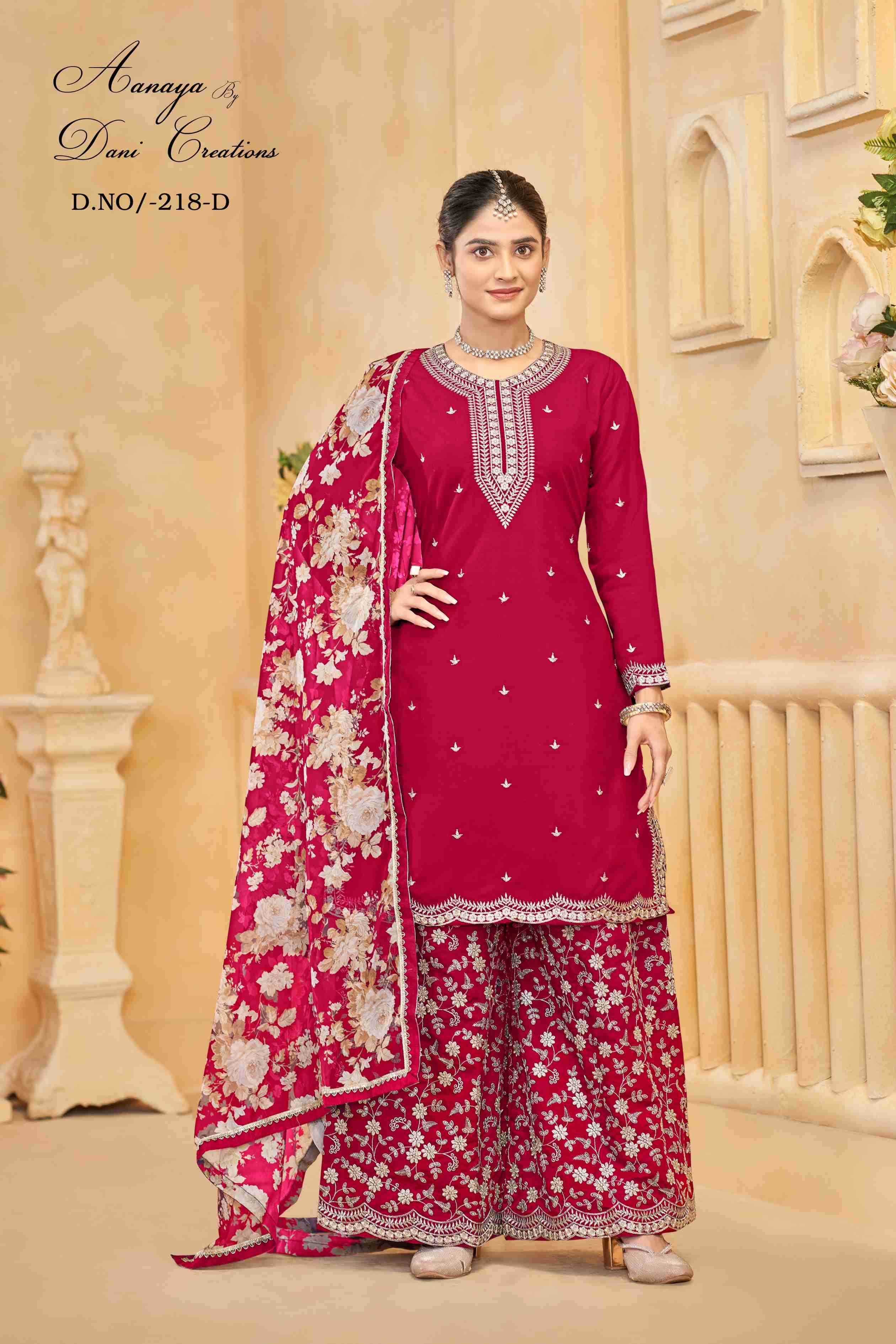 Ynf Heavy Roman Silk RIN187 4291 Suits & Dresses Wholesale Ladies Suits Bridal Suits Silk Suits Manufacturer