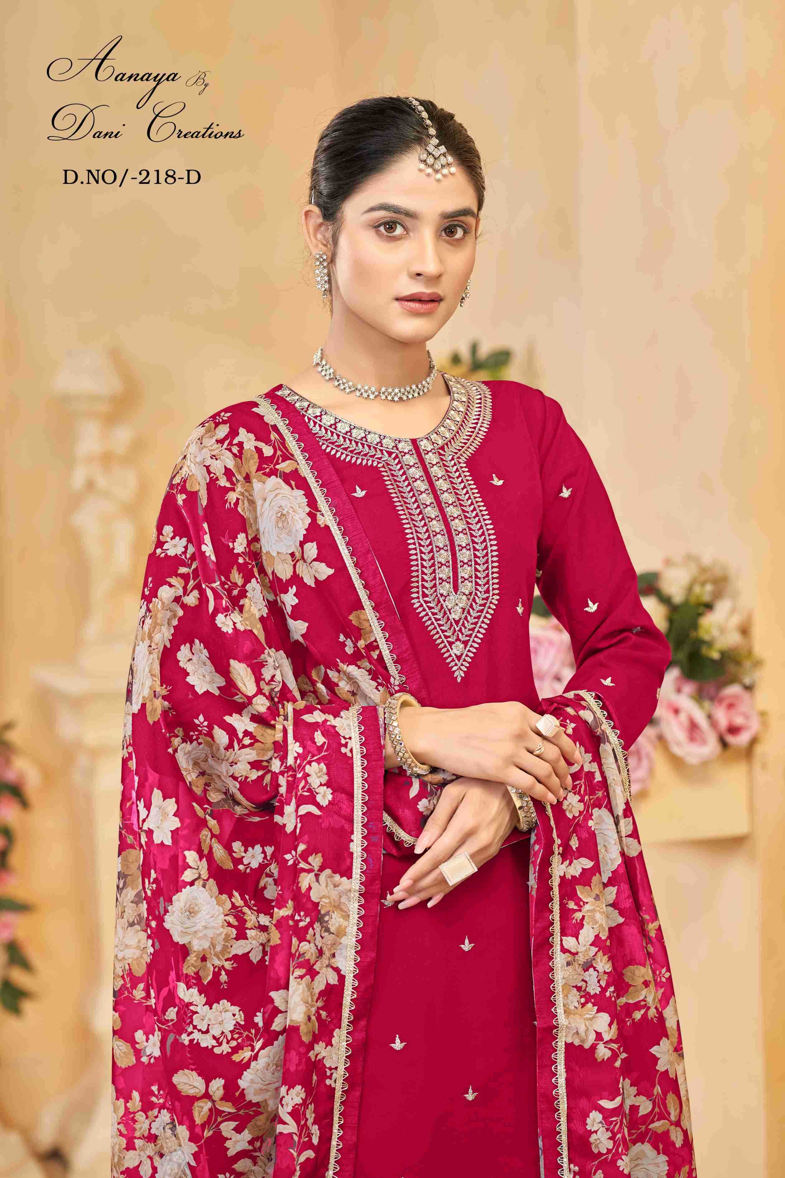 Ynf Heavy Roman Silk RIN187 4291 Suits & Dresses Wholesale Ladies Suits Bridal Suits Silk Suits Manufacturer