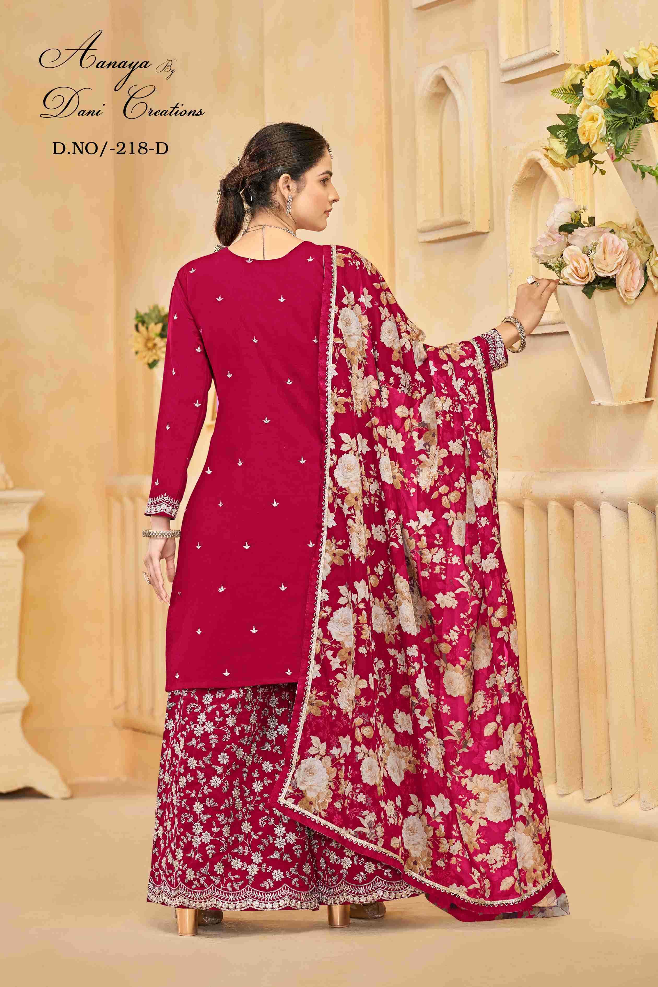 Ynf Heavy Roman Silk RIN187 4291 Suits & Dresses Wholesale Ladies Suits Bridal Suits Silk Suits Manufacturer