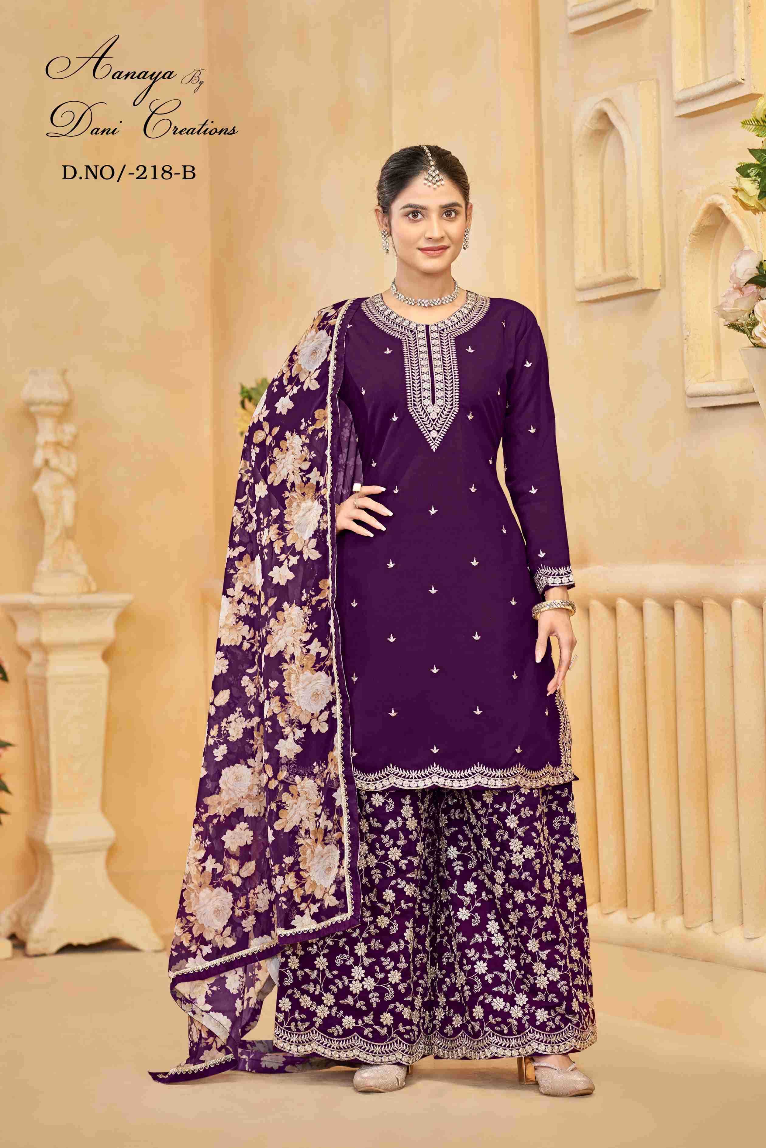 Ynf Heavy Roman Silk RIN187 4291 Suits & Dresses Wholesale Ladies Suits Bridal Suits Silk Suits Manufacturer