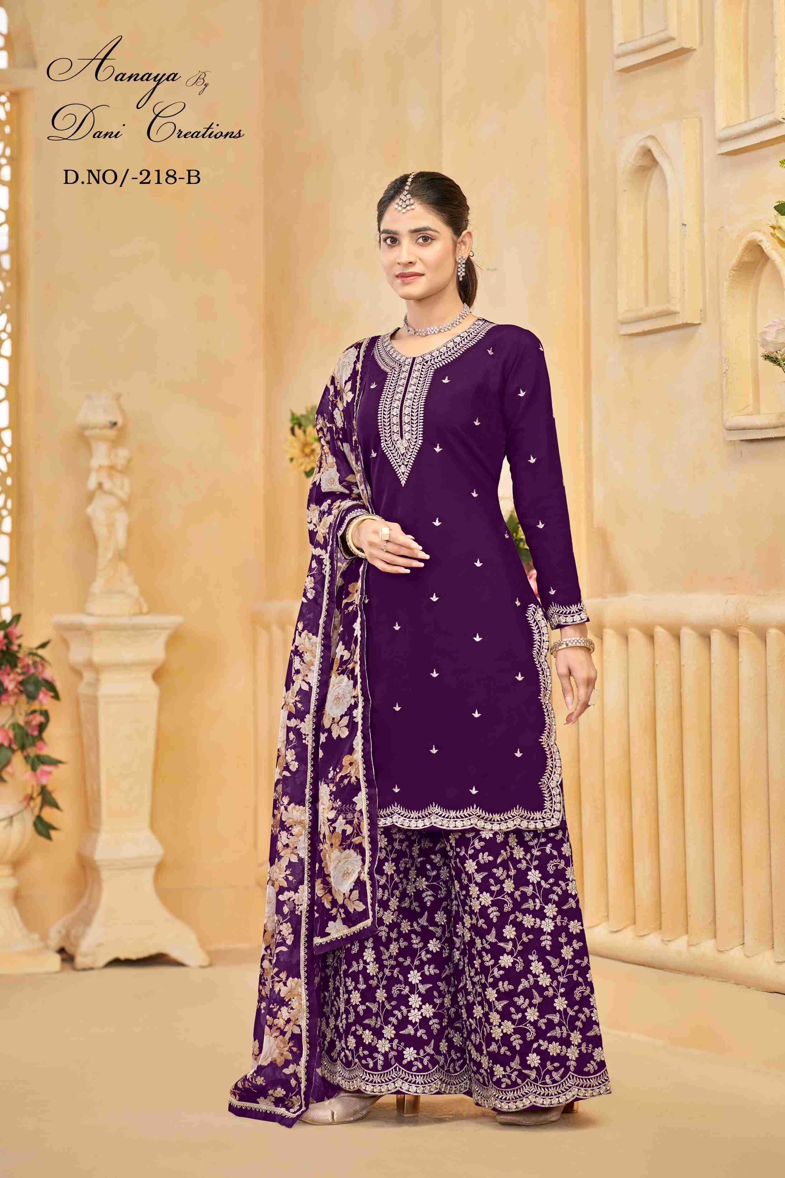 Ynf Heavy Roman Silk RIN187 4291 Suits & Dresses Wholesale Ladies Suits Bridal Suits Silk Suits Manufacturer