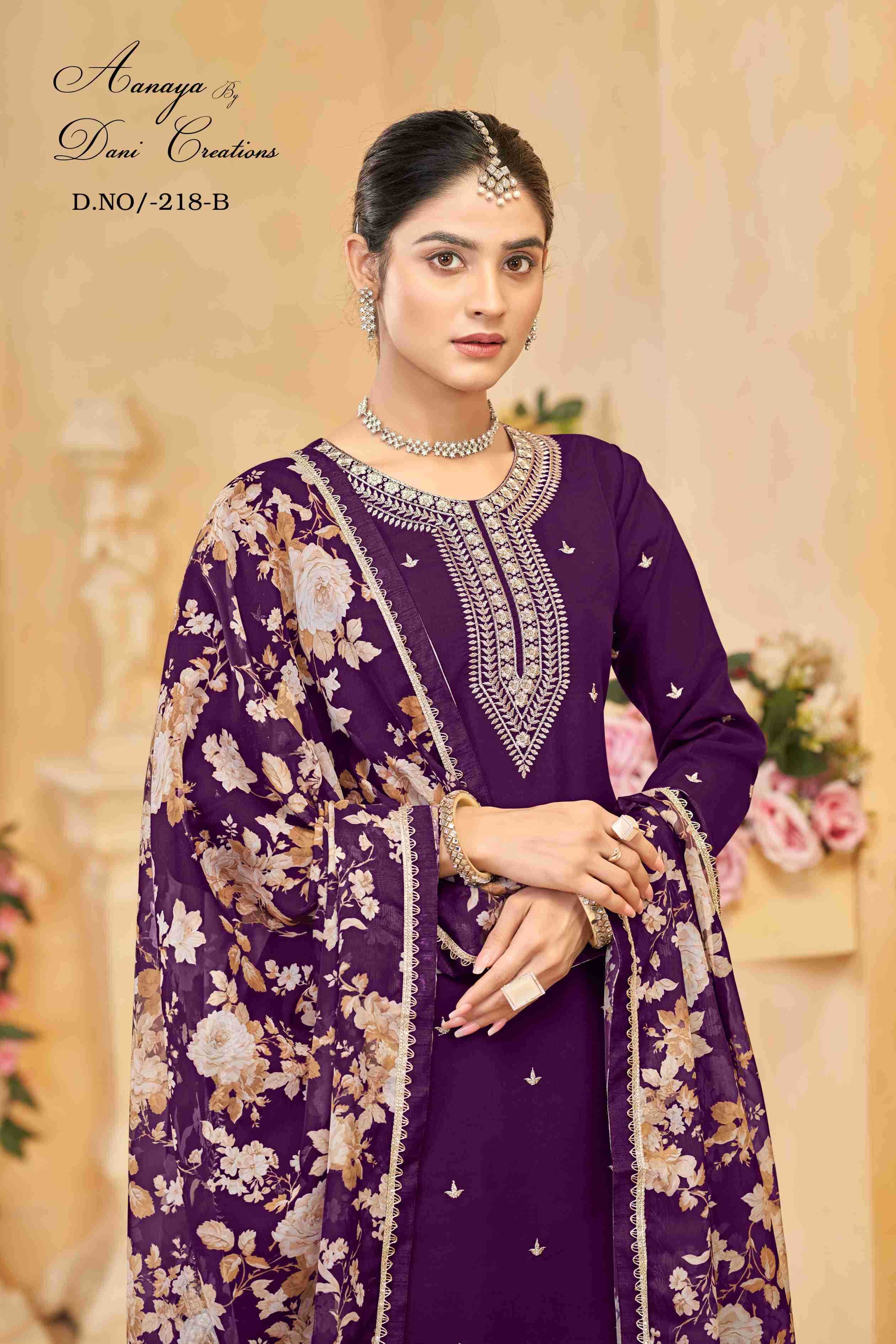 Ynf Heavy Roman Silk RIN187 4291 Suits & Dresses Wholesale Ladies Suits Bridal Suits Silk Suits Manufacturer