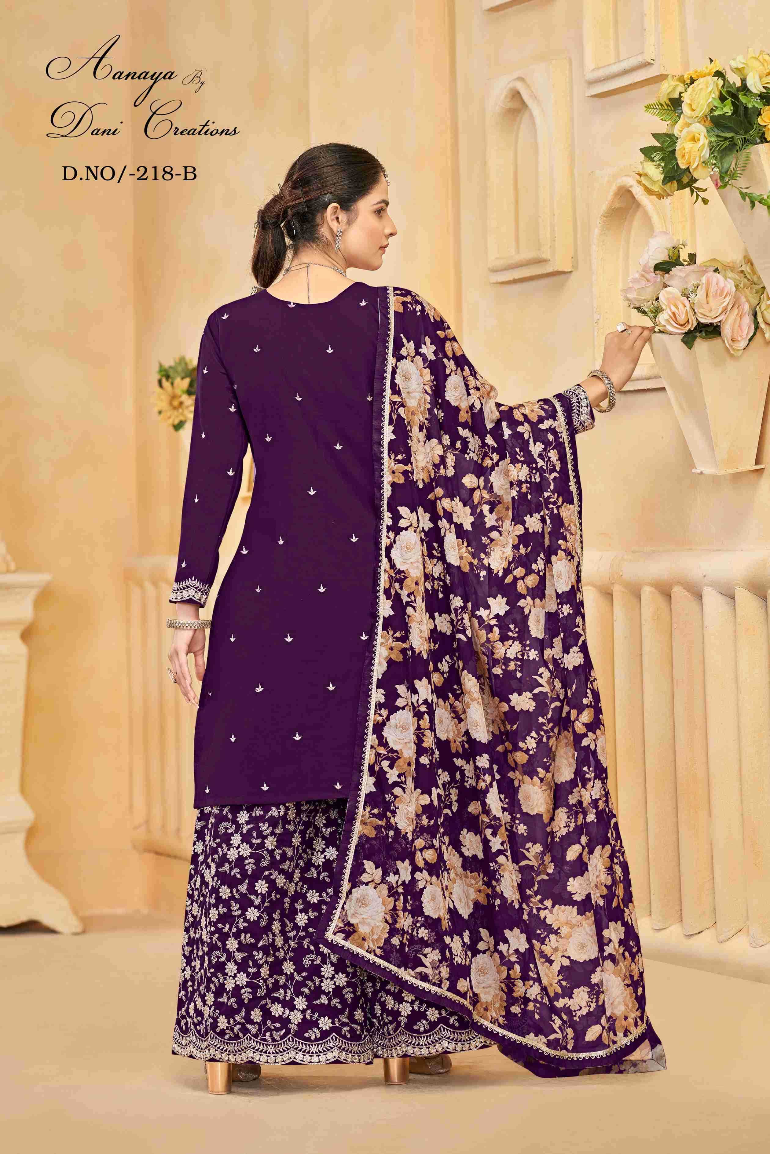 Ynf Heavy Roman Silk RIN187 4291 Suits & Dresses Wholesale Ladies Suits Bridal Suits Silk Suits Manufacturer