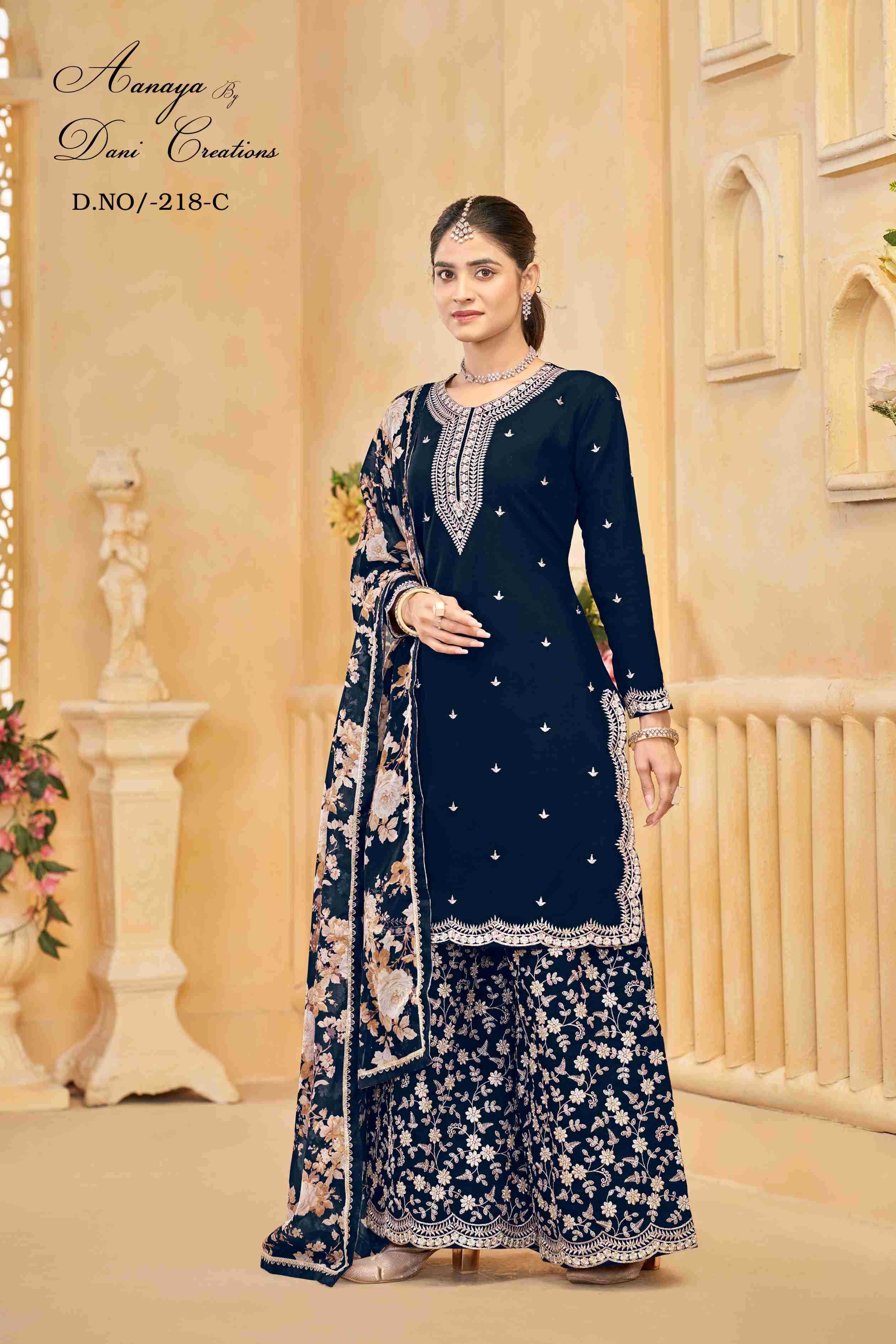Ynf Heavy Roman Silk RIN187 4291 Suits & Dresses Wholesale Ladies Suits Bridal Suits Silk Suits Manufacturer