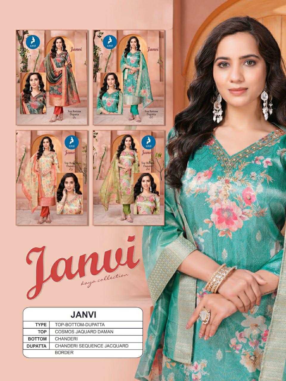 Ynf Jacquard RIN190 KAYA KURT IJANVI Setwise Collections Wholesale Pakistani Suits Catalogs Manufacturer