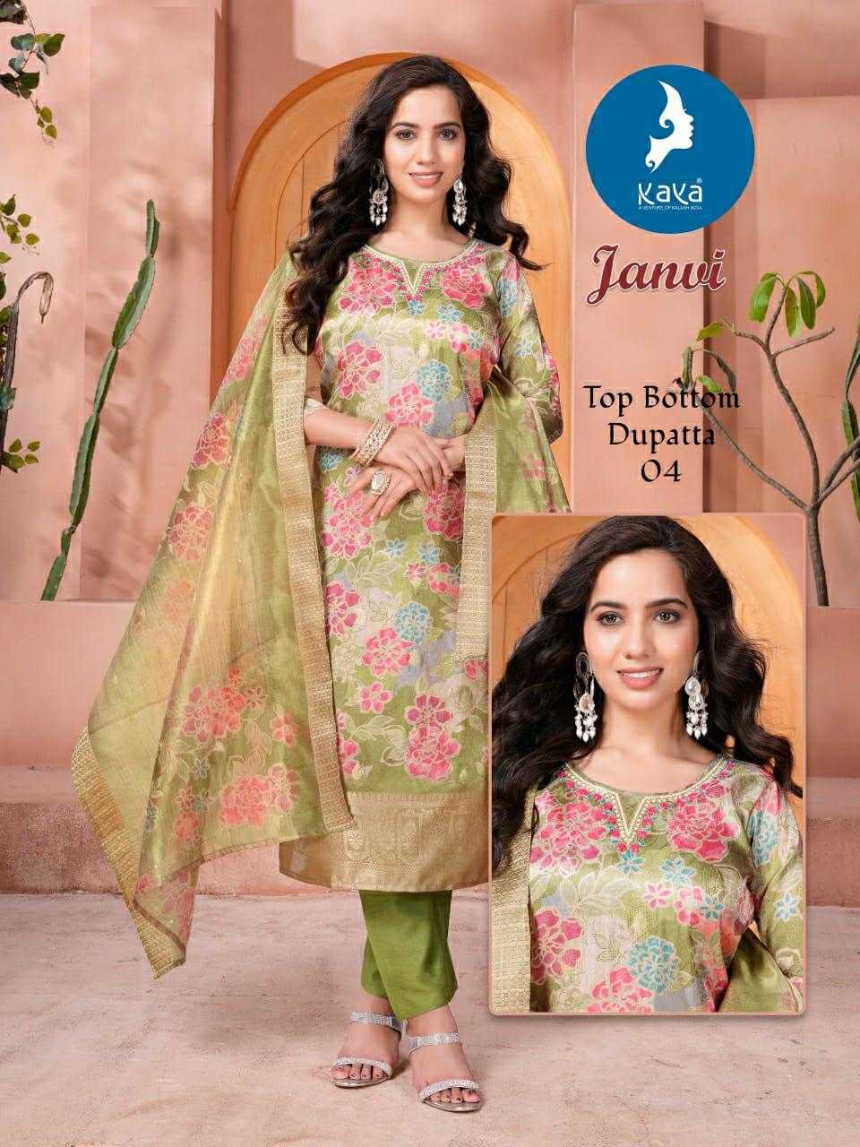 Ynf Jacquard RIN190 KAYA KURT IJANVI Setwise Collections Wholesale Pakistani Suits Catalogs Manufacturer
