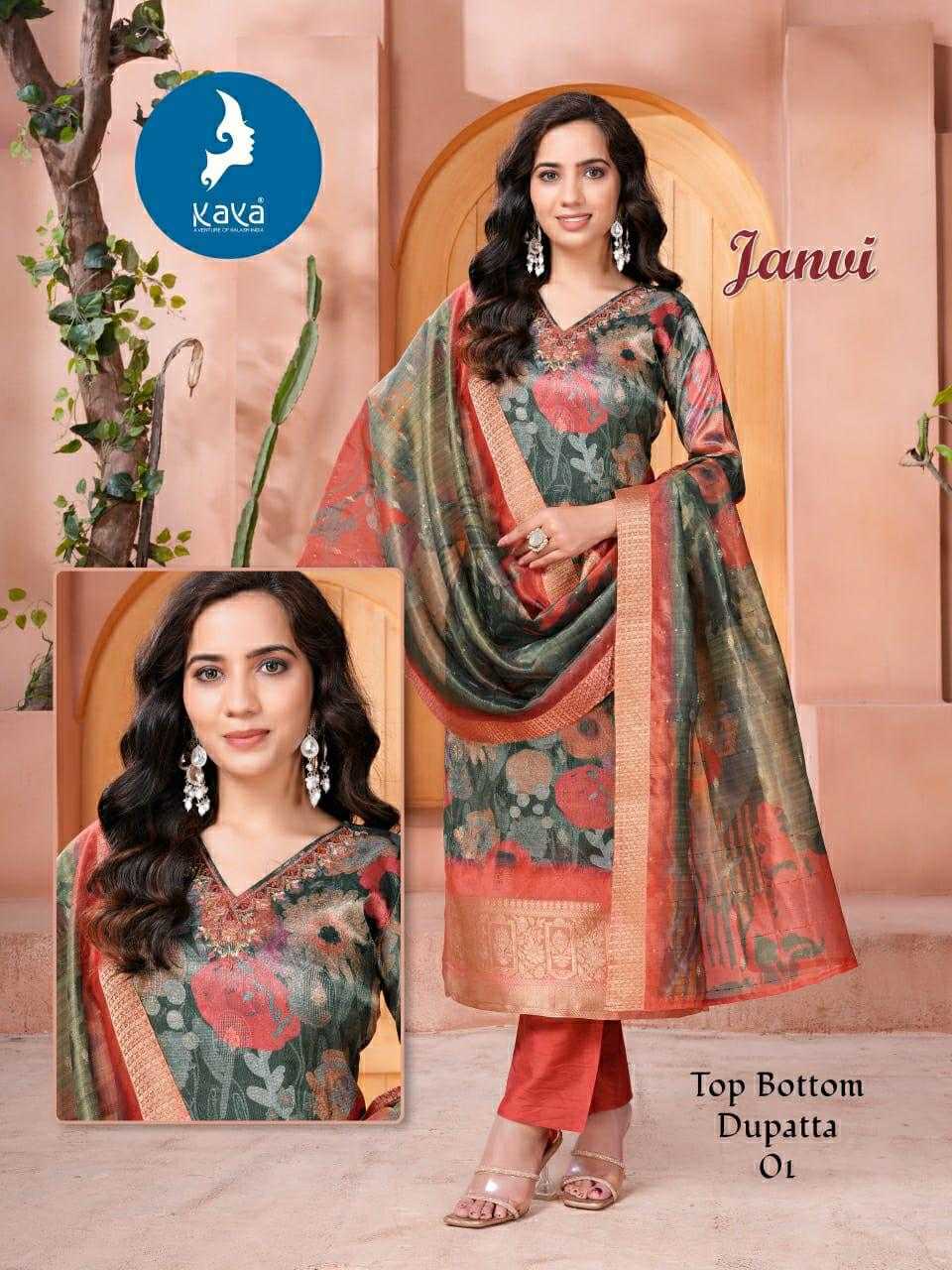 Ynf Jacquard RIN190 KAYA KURT IJANVI Setwise Collections Wholesale Pakistani Suits Catalogs Manufacturer