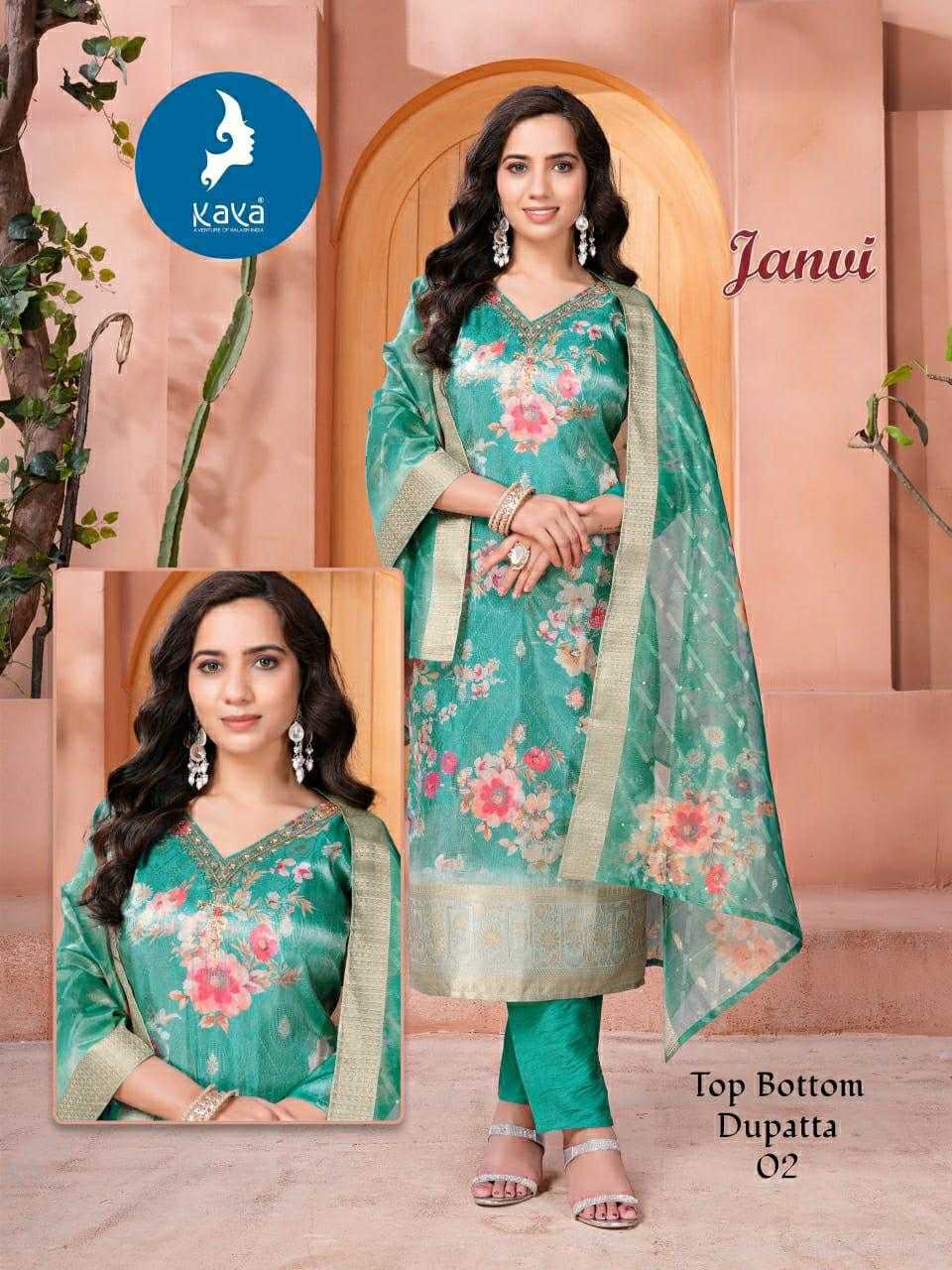 Ynf Jacquard RIN190 KAYA KURT IJANVI Setwise Collections Wholesale Pakistani Suits Catalogs Manufacturer
