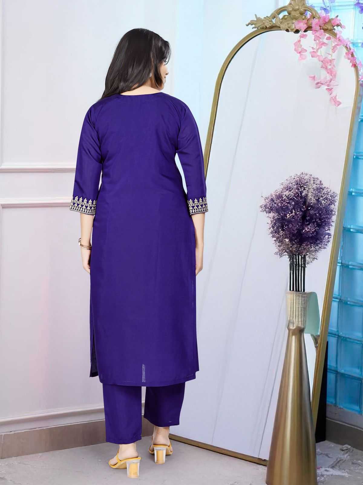 Ynf Chanderi Soft RIN197 Suits & Dresses Wedding Collections Festive Collections Wholesale Embroidery Suits Party wear suits Chanderi Suit Manufacturer
