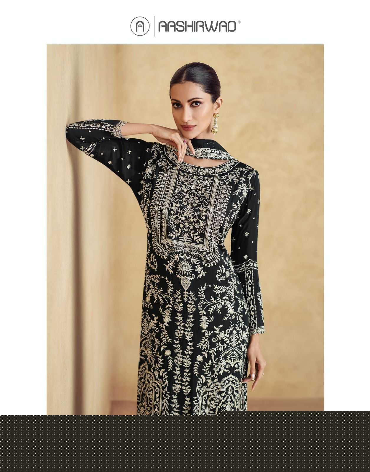 Ynf Chinon Silk RIN184 AASHIRWAD-AMARA Suits & Dresses Wedding Collections Festive Collections Wholesale Ladies Silk Suit Wedding Suits Designer Suits Manufacturer