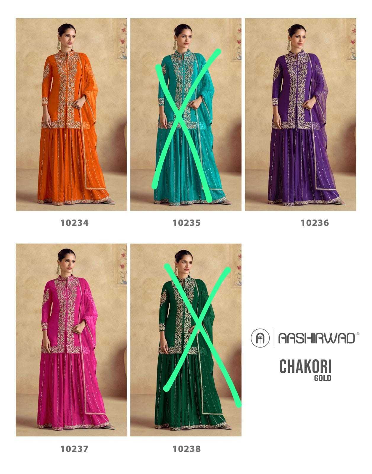 Ynf Chinon Silk RIN184 CHAKORI GOLD Kurti Wedding Collections Festive Collections Wholesale Designer Kurtis Silk Kurtis Kurti With Palazzo Manufacturer