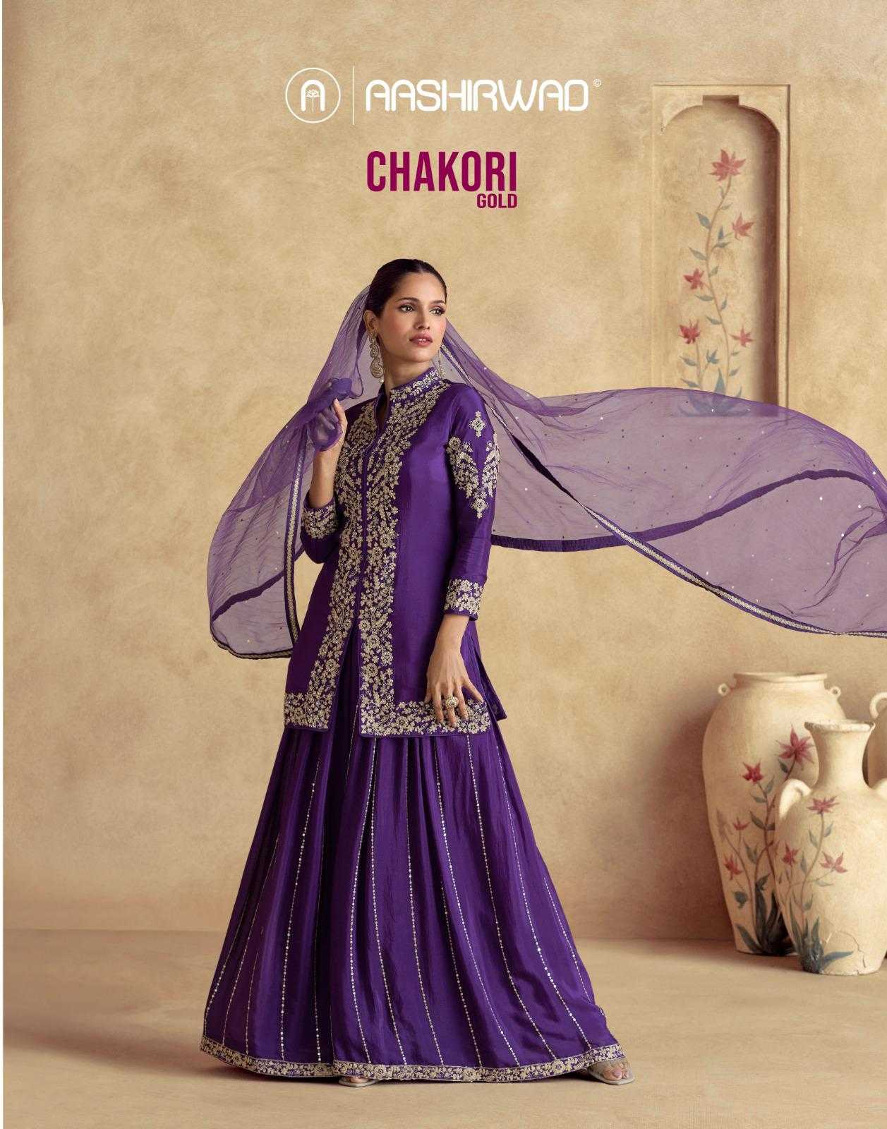 Ynf Chinon Silk RIN184 CHAKORI GOLD Kurti Wedding Collections Festive Collections Wholesale Designer Kurtis Silk Kurtis Kurti With Palazzo Manufacturer