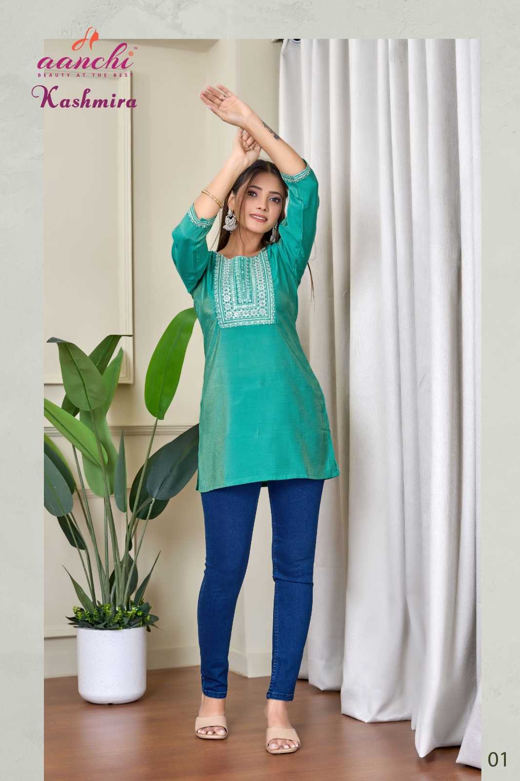 Ynf Heavy Roman Silk RIN190 KASHMIRA Setwise Collections Wholesale Kurtis Catalogs Manufacturer