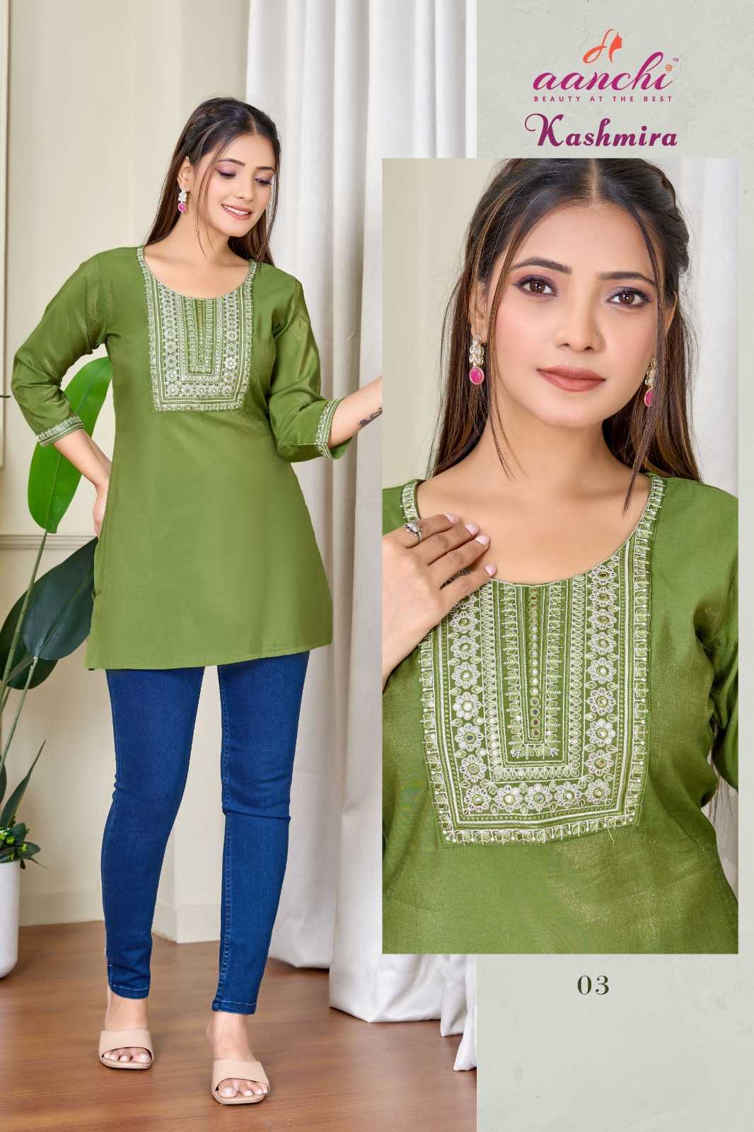 Ynf Heavy Roman Silk RIN190 KASHMIRA Setwise Collections Wholesale Kurtis Catalogs Manufacturer