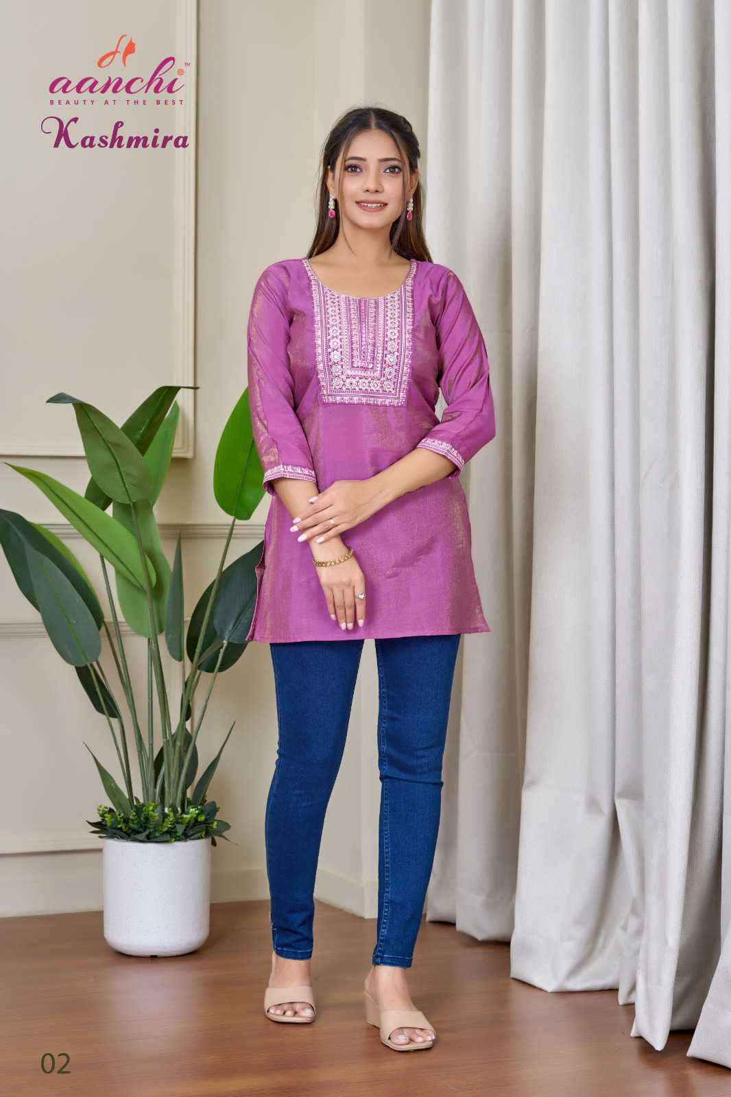 Ynf Heavy Roman Silk RIN190 KASHMIRA Setwise Collections Wholesale Kurtis Catalogs Manufacturer