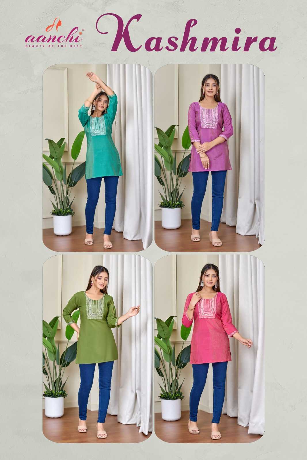 Ynf Heavy Roman Silk RIN190 KASHMIRA Setwise Collections Wholesale Kurtis Catalogs Manufacturer