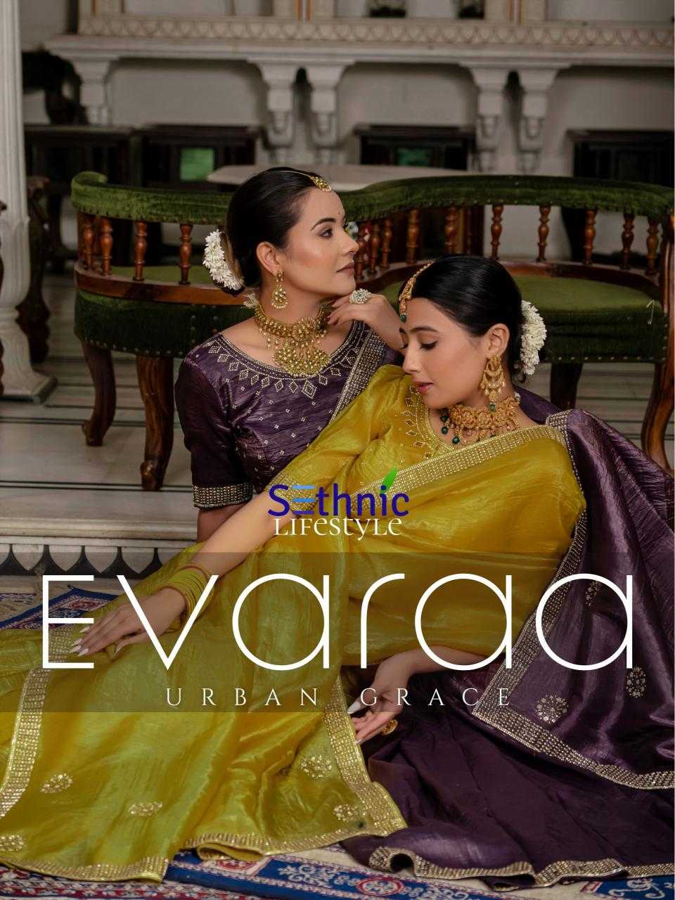 Ynf Soft Gold Crush RIN184 Evaraa Silk Sarees Wedding Collections Festive Collections Wholesale Traditional Silk Sarees Designer Silk Sarees Silk Sarees For Weddings Manufacturer