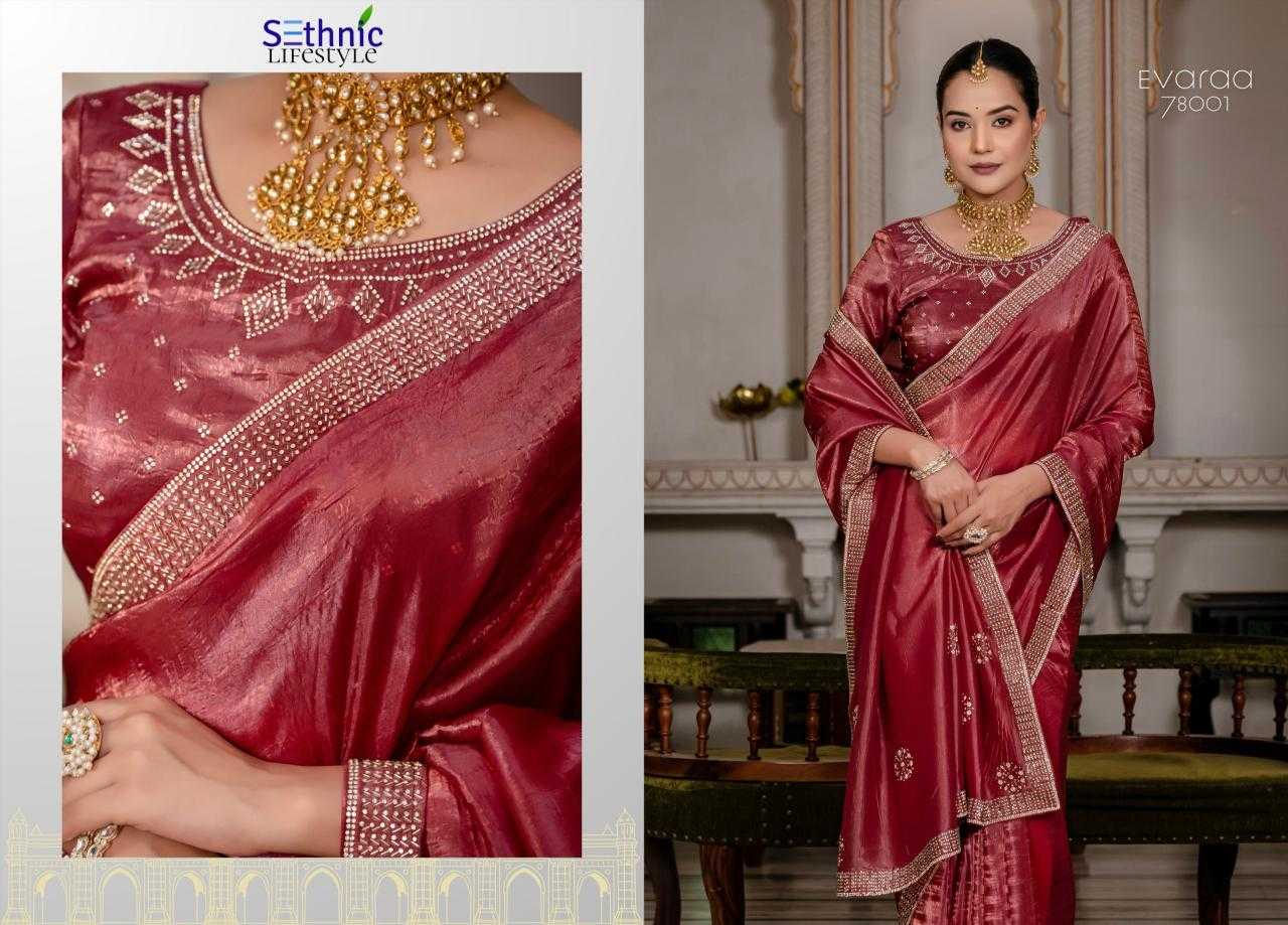 Ynf Soft Gold Crush RIN184 Evaraa Silk Sarees Wedding Collections Festive Collections Wholesale Traditional Silk Sarees Designer Silk Sarees Silk Sarees For Weddings Manufacturer