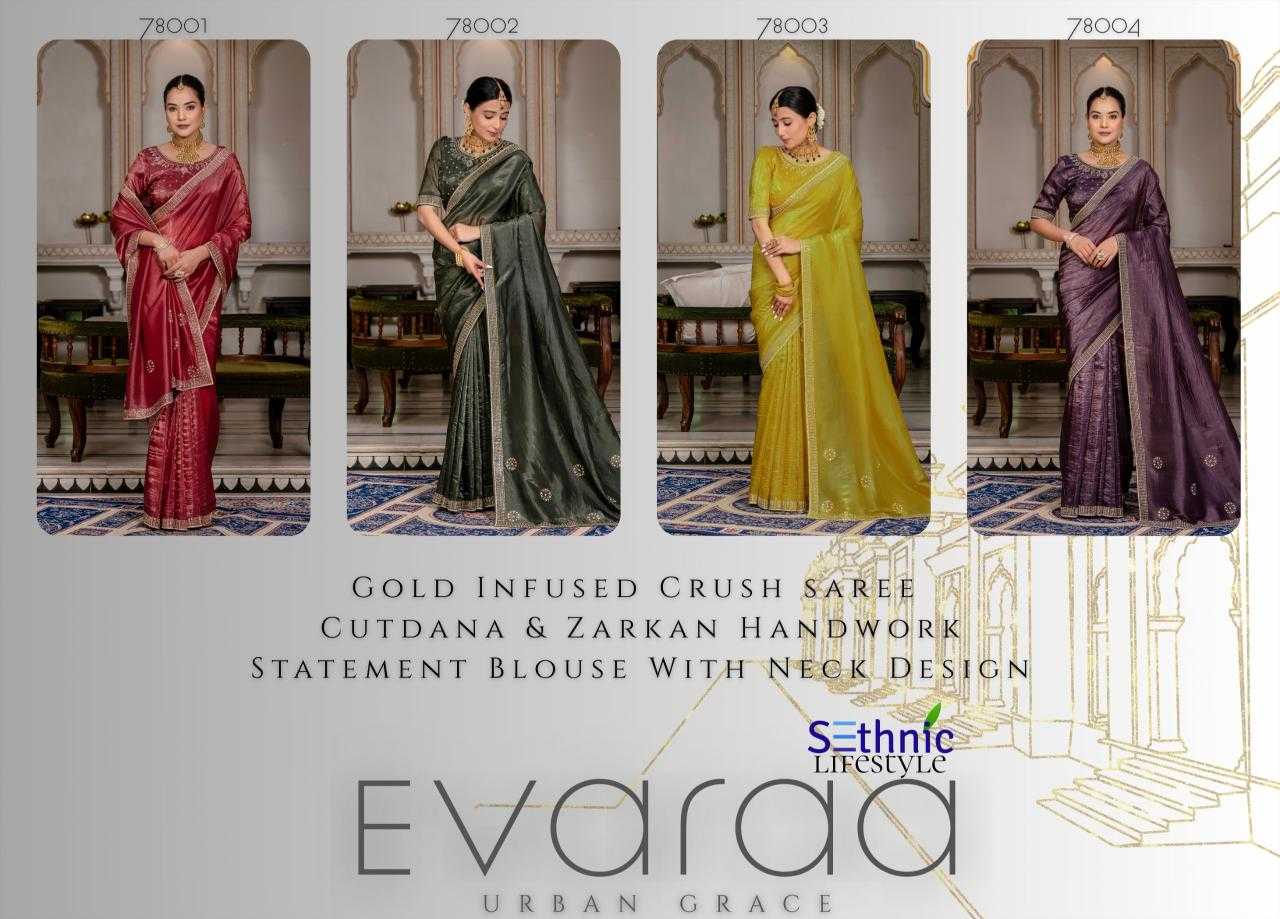 Ynf Soft Gold Crush RIN184 Evaraa Silk Sarees Wedding Collections Festive Collections Wholesale Traditional Silk Sarees Designer Silk Sarees Silk Sarees For Weddings Manufacturer