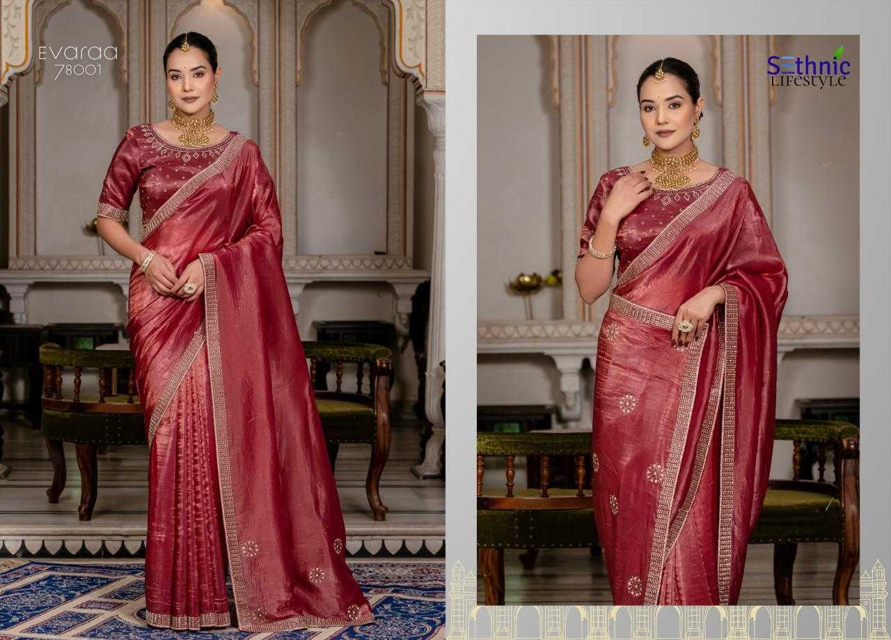 Ynf Soft Gold Crush RIN184 Evaraa Silk Sarees Wedding Collections Festive Collections Wholesale Traditional Silk Sarees Designer Silk Sarees Silk Sarees For Weddings Manufacturer