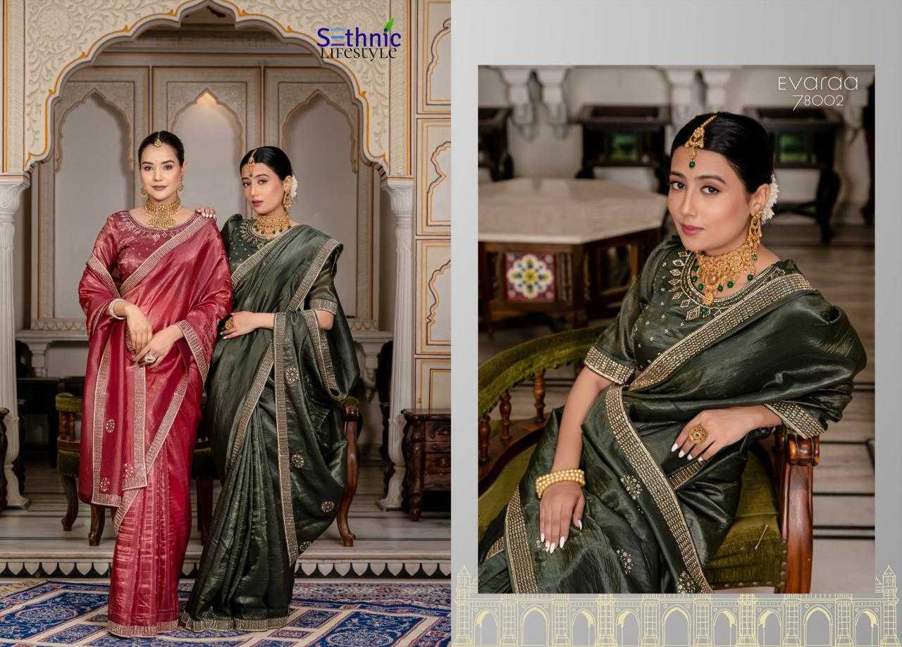 Ynf Soft Gold Crush RIN184 Evaraa Silk Sarees Wedding Collections Festive Collections Wholesale Traditional Silk Sarees Designer Silk Sarees Silk Sarees For Weddings Manufacturer