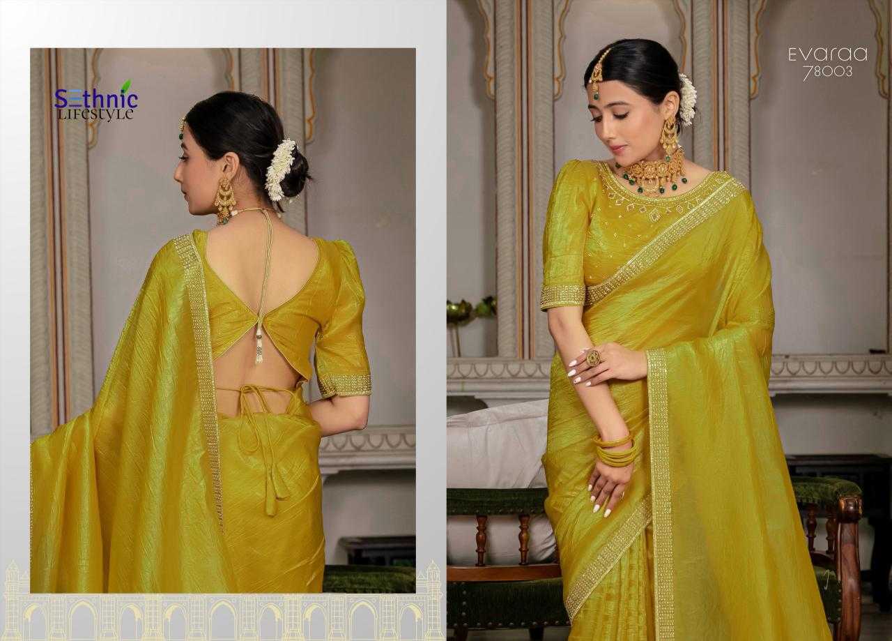 Ynf Soft Gold Crush RIN184 Evaraa Silk Sarees Wedding Collections Festive Collections Wholesale Traditional Silk Sarees Designer Silk Sarees Silk Sarees For Weddings Manufacturer