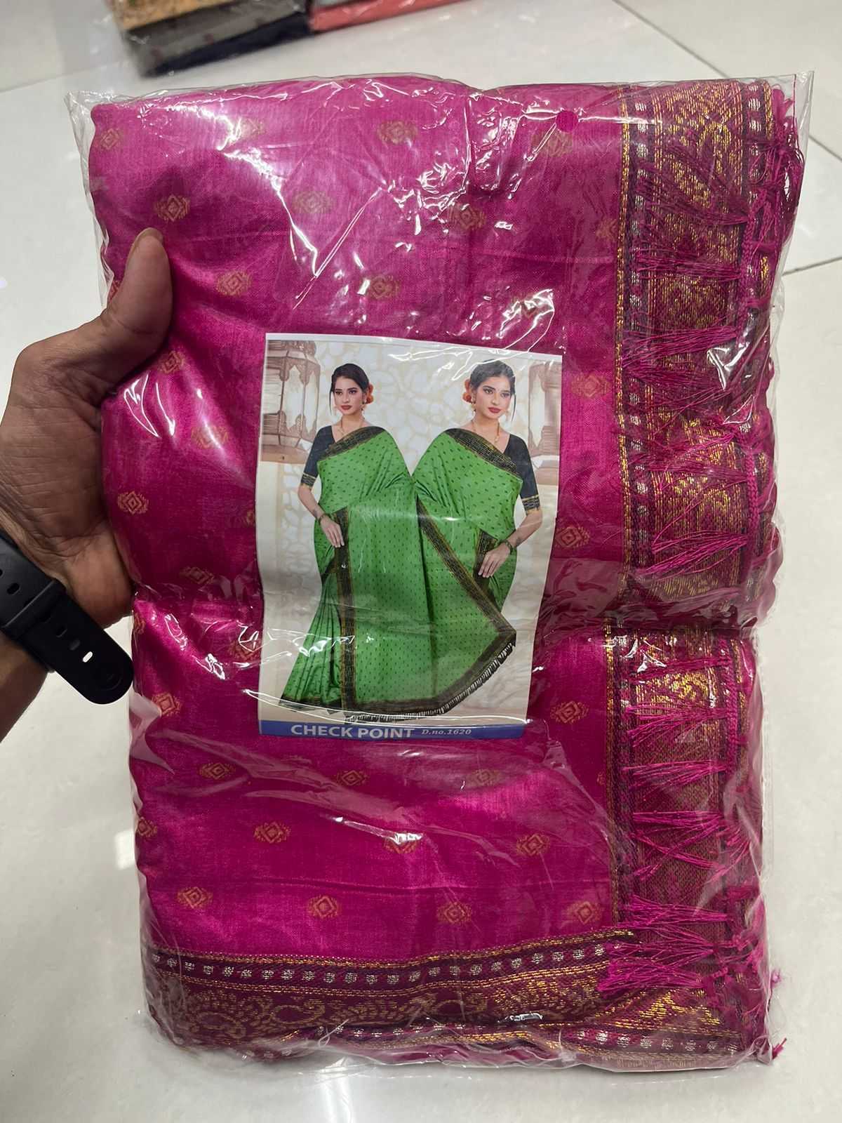 Ynf Soft Silk RIN203 233 Sarees Silk Sarees Festive Collections Wholesale Soft Silk Sarees Lace Border Sarees Traditional Silk Sarees Manufacturer
