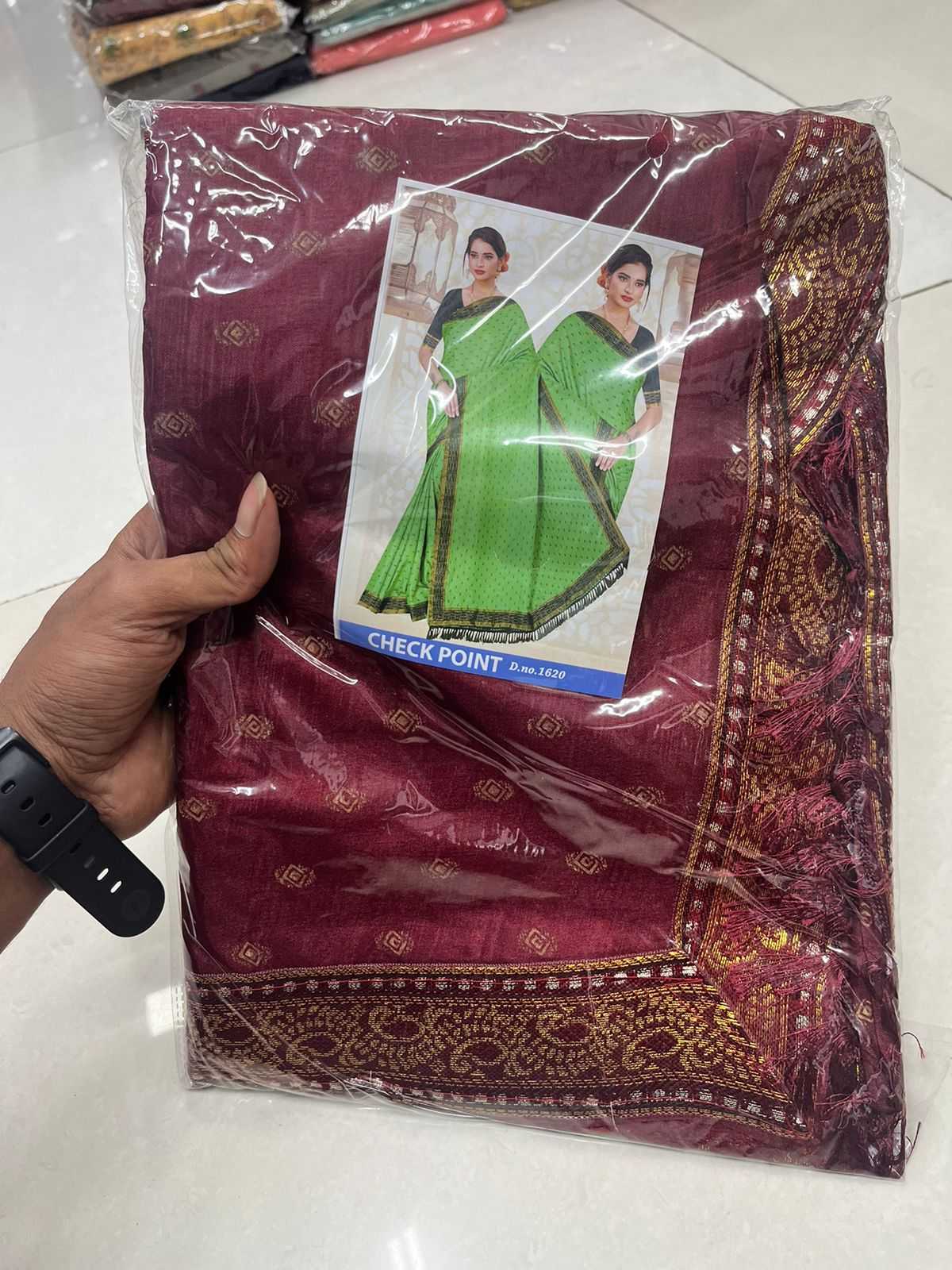 Ynf Soft Silk RIN203 233 Sarees Silk Sarees Festive Collections Wholesale Soft Silk Sarees Lace Border Sarees Traditional Silk Sarees Manufacturer