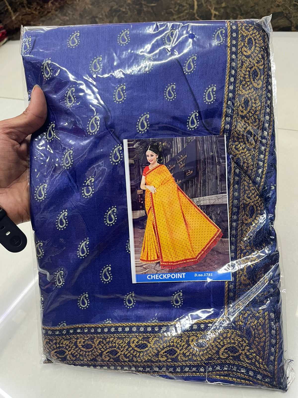 Ynf Soft Silk RIN203 233 Sarees Silk Sarees Festive Collections Wholesale Soft Silk Sarees Lace Border Sarees Traditional Silk Sarees Manufacturer