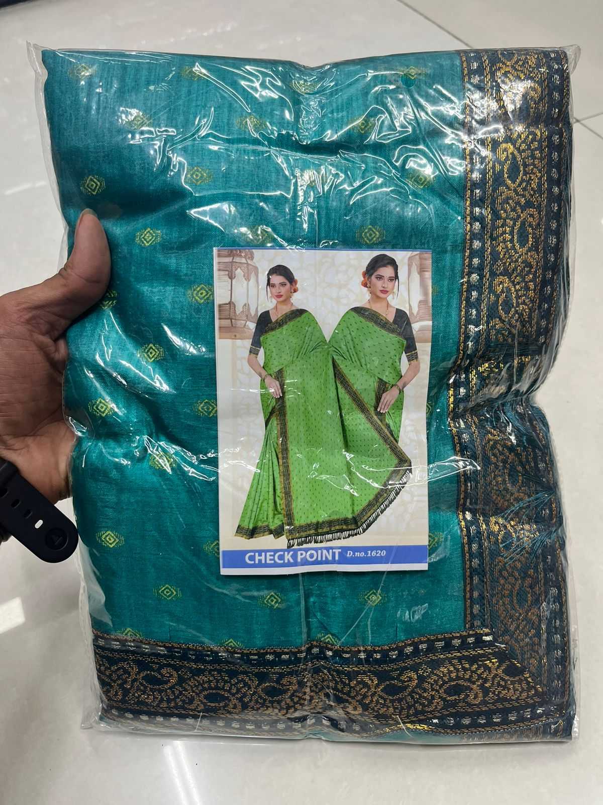 Ynf Soft Silk RIN203 233 Sarees Silk Sarees Festive Collections Wholesale Soft Silk Sarees Lace Border Sarees Traditional Silk Sarees Manufacturer