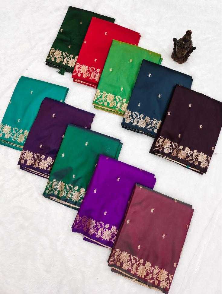 Ynf Banarasi Soft Silk RIN118 306 Silk Sarees Wedding Collections Festive Collections Wholesale Banarasi Silk Sarees Soft Silk Sarees Designer Silk Sarees Manufacturer