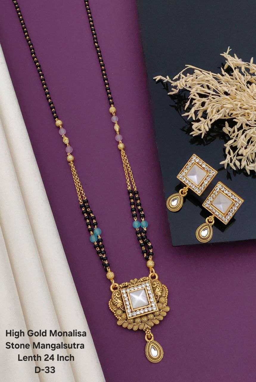 Ynf Brass KESH193 Womens Jewellery Wholesale Mangalsutras Manufacturer