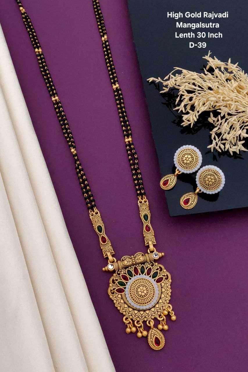 Ynf Brass KESH193 Womens Jewellery Wholesale Mangalsutras Manufacturer