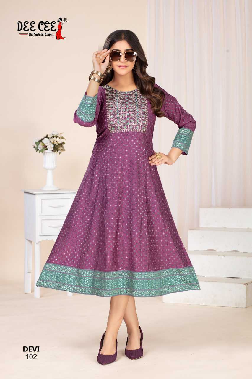 Ynf Chanderi Soft RIN190 DEECEE DEVI Setwise Collections Wholesale Gowns Catalogs Manufacturer
