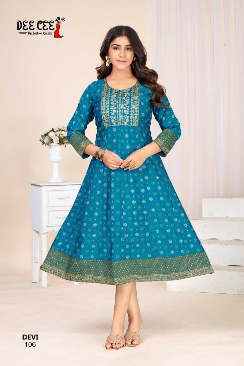 Ynf Chanderi Soft RIN190 DEECEE DEVI Setwise Collections Wholesale Gowns Catalogs Manufacturer