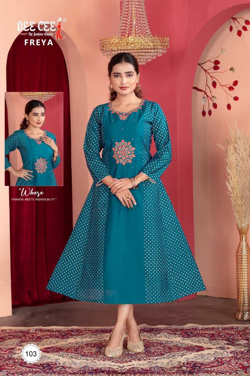 Ynf Chanderi Soft RIN190 DEECEE FREYA Setwise Collections Wholesale Gowns Catalogs Manufacturer