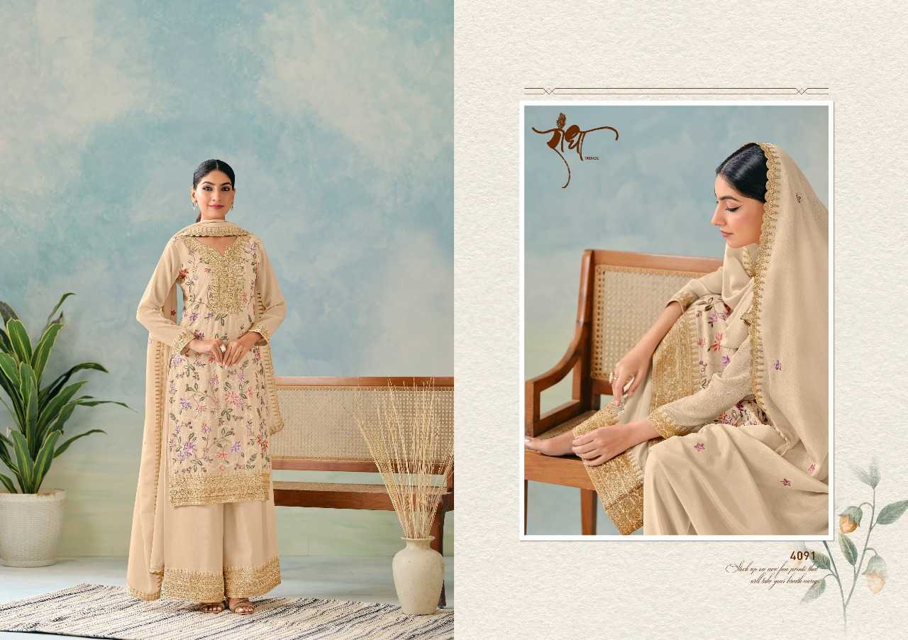 Ynf Chinon RIN197 4810 Suits & Dresses Wholesale Party wear suits Wedding Suits Bridal Suits Manufacturer