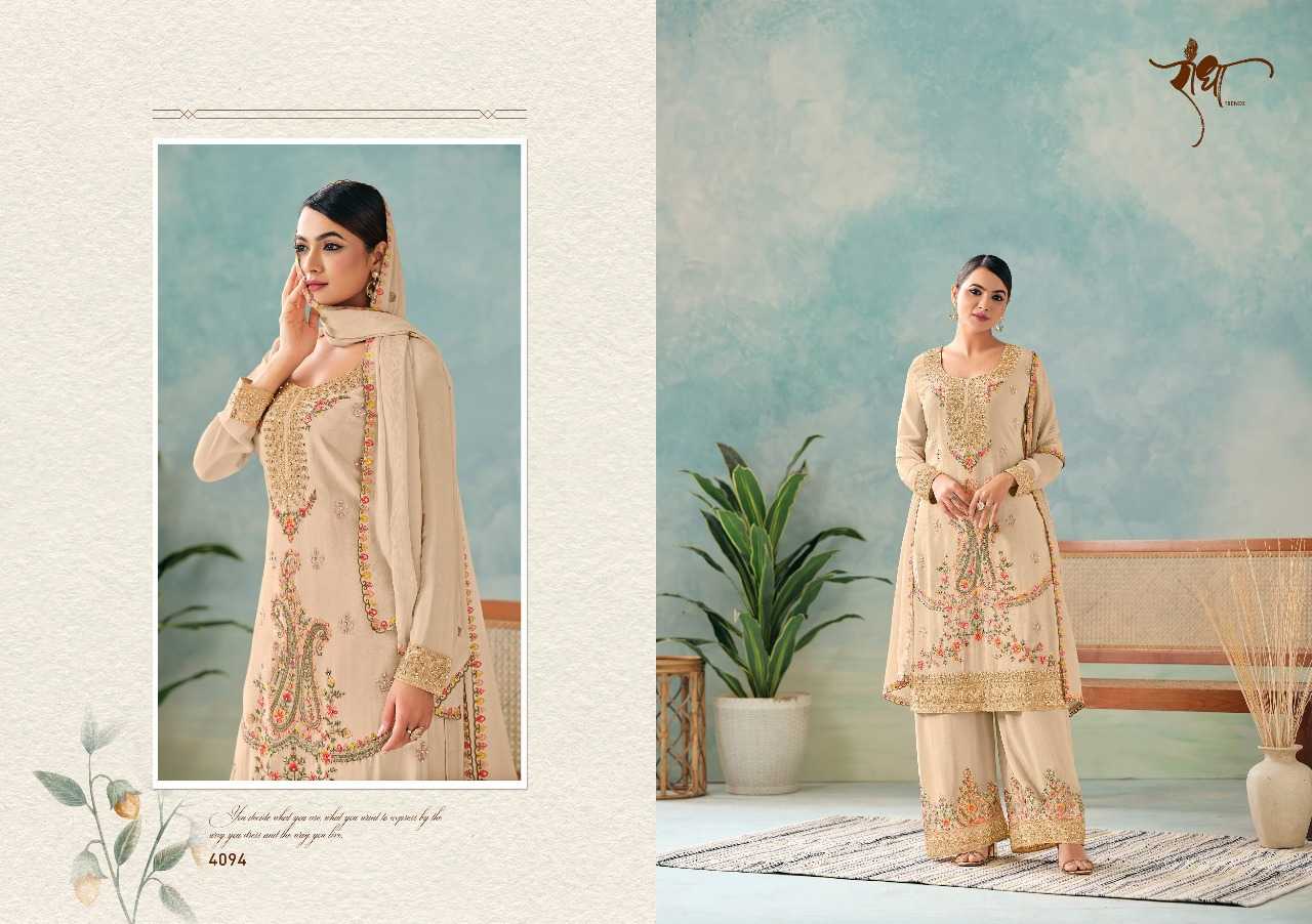 Ynf Chinon RIN197 4810 Suits & Dresses Wholesale Party wear suits Wedding Suits Bridal Suits Manufacturer
