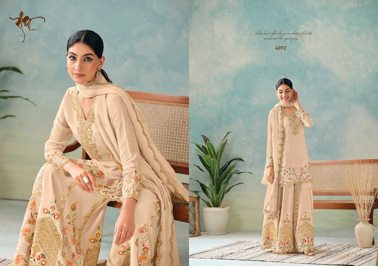 Ynf Chinon RIN197 4810 Suits & Dresses Wholesale Party wear suits Wedding Suits Bridal Suits Manufacturer