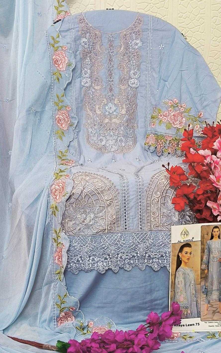 Ynf Cotton Cambric KESH444 ZF ANAYA LAWN 75 Suits & Dresses Wholesale Embroidery Suits Cotton Suits Designer Suits Manufacturer
