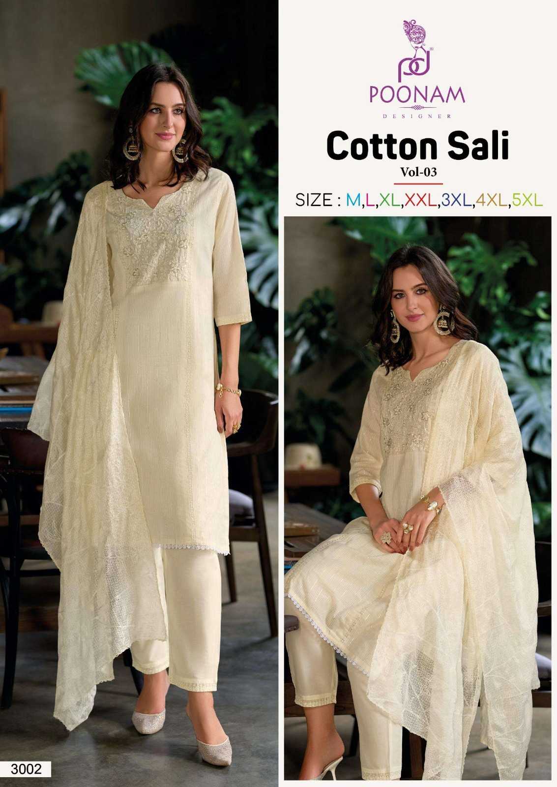 Ynf Cotton Cambric RIN190 POONAM-Cotton Sali Vol-03 Setwise Collections Wholesale Dresses & Suits Catalogs Manufacturer