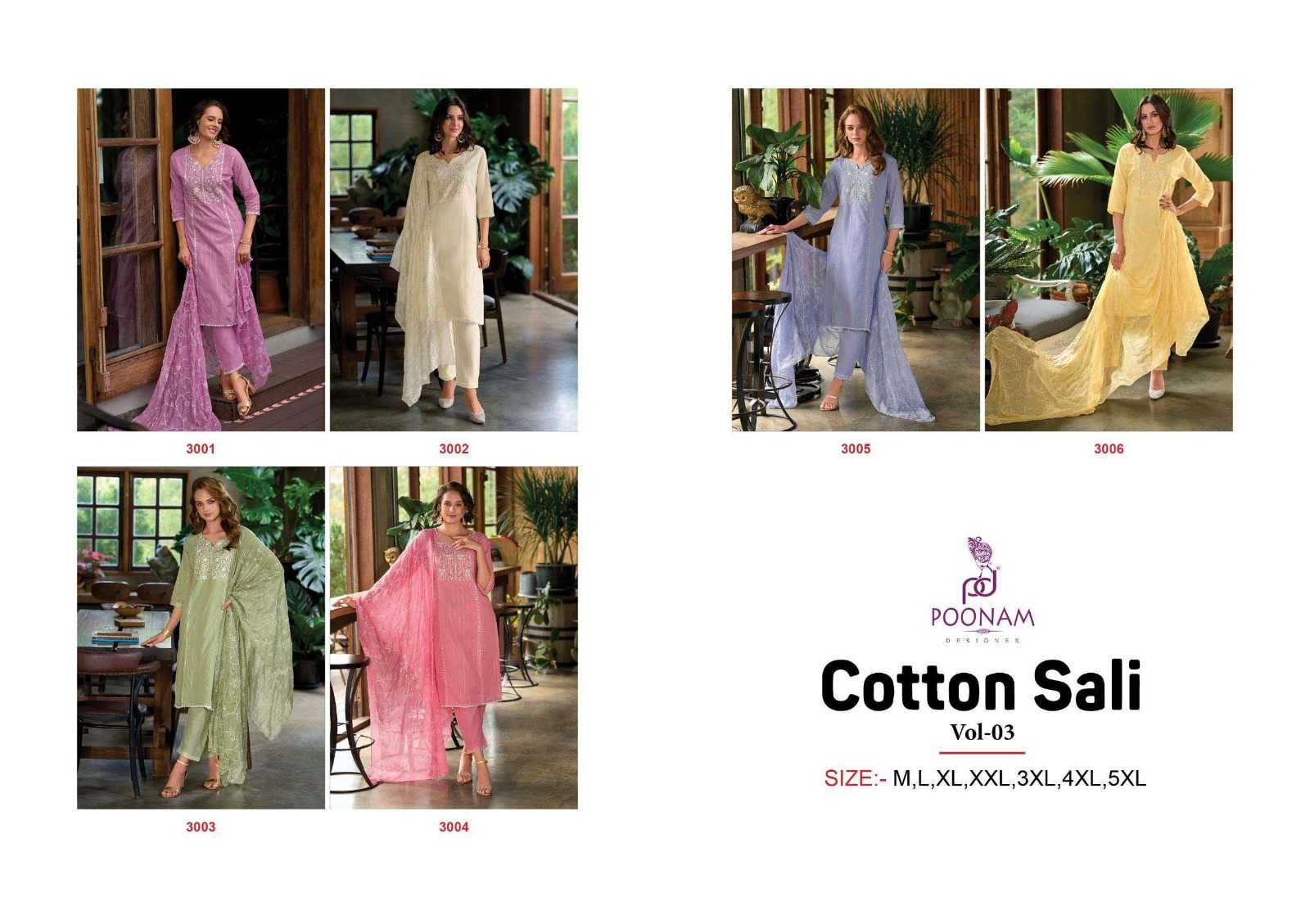 Ynf Cotton Cambric RIN190 POONAM-Cotton Sali Vol-03 Setwise Collections Wholesale Dresses & Suits Catalogs Manufacturer
