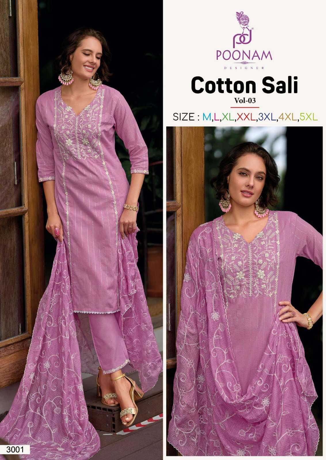 Ynf Cotton Cambric RIN190 POONAM-Cotton Sali Vol-03 Setwise Collections Wholesale Dresses & Suits Catalogs Manufacturer